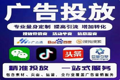 SEM运营中的关键词策略及成功案例分享